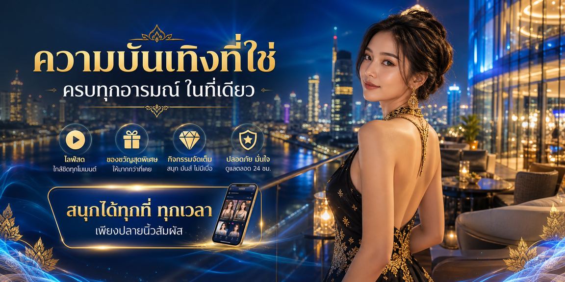 bkk 67